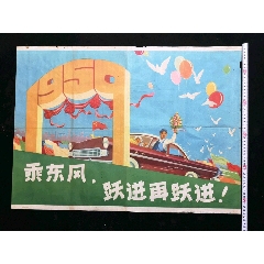 用房产证贷款需要什么手续